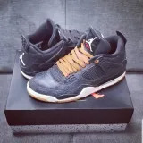 Płaskie brązowe sznurowadła do butów LACE LAB Red Flat laces, personalizacja obuwia, custom, customizacja adidasów