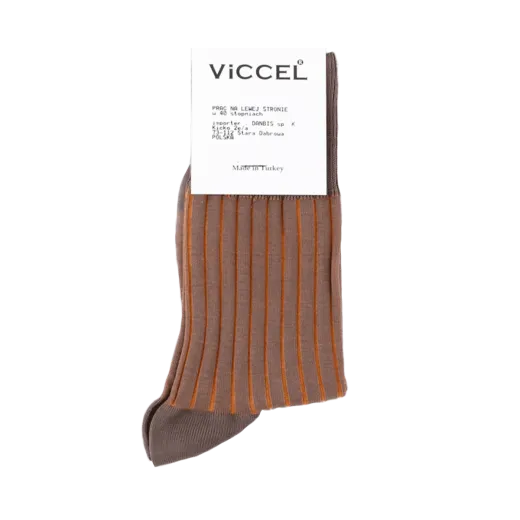 Viccel Shadow brązowe, musztardowe. Skarpetki z wydzieleniami idealne na prezent. Do garnituru, do jeansu, do chinosów. Fil d’Ecosse, egyptian cotton, bawełna egipska. Viccel Shadow brązowe, musztardowe. Skarpetki z wydzieleniami idealne na prezent. Do garnituru, do jeansu, do chinosów. Fil d’Ecosse, egyptian cotton, bawełna egipska.