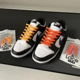 Pomarańczowe sznurowadła płaskie do butów. Sznurówki do customizacji sneakersów - nike, off-white