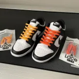 Złote sznurowadła płaskie do butów. Sznurówki do customizacji sneakersów - nike, off-white